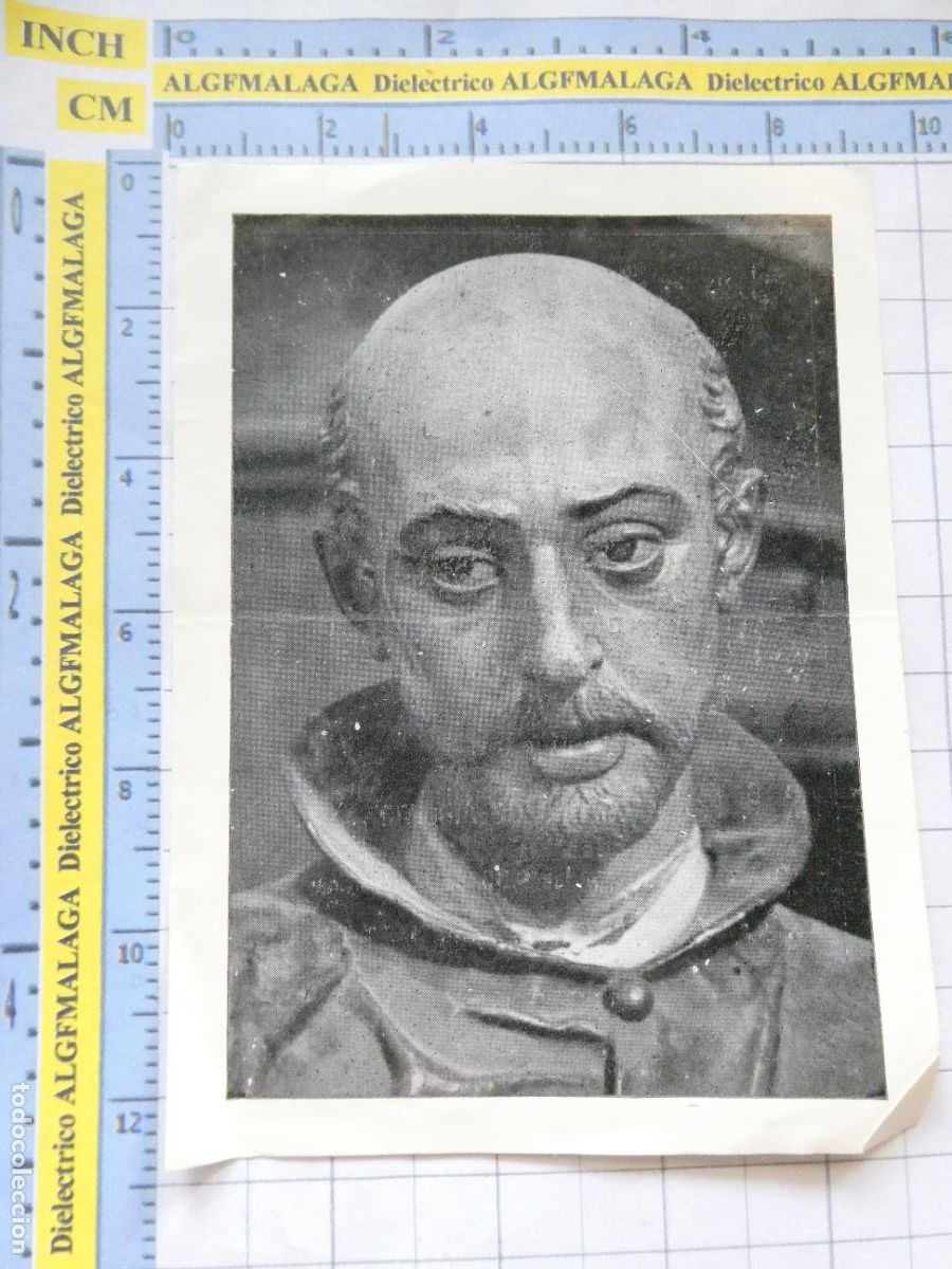 Postales: RECORDATORIO RELIGIOSO SEMANA SANTA. SEVILLA PP JESUITAS SAN IGNACIO DE LOYOLA. 971