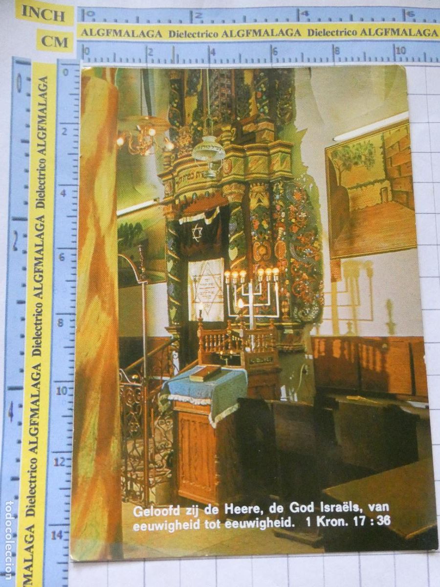 Postales: POSTAL RELIGIOSA SEMANA SANTA. SINAGOGA JUD&Iacute;A TOR&Aacute;. PA&Iacute;SES BAJOS. 978