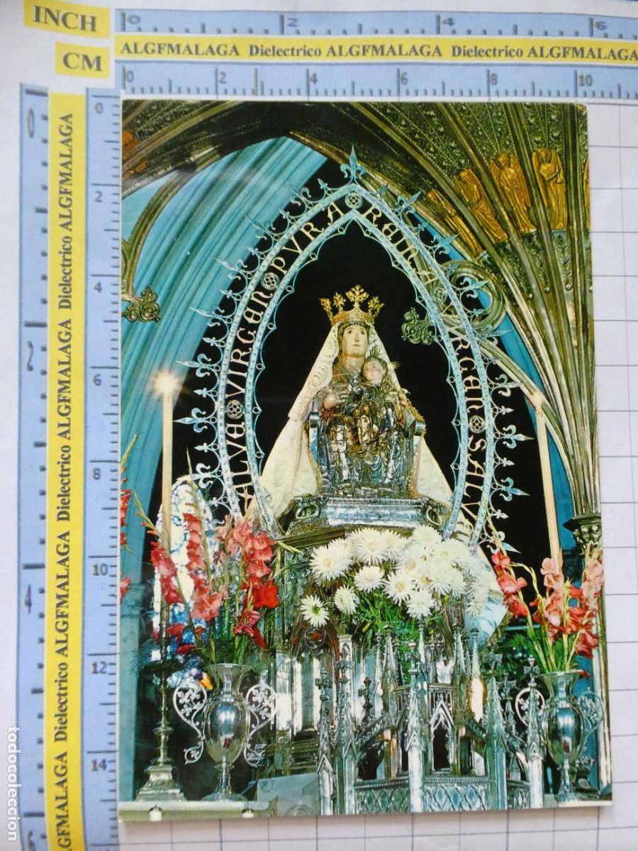 Postales: POSTAL RELIGIOSA SEMANA SANTA. A&Ntilde;O 1995. PAMPLONA SANTA MAR&Iacute;A LA REAL 6703 VAQUERO. 992