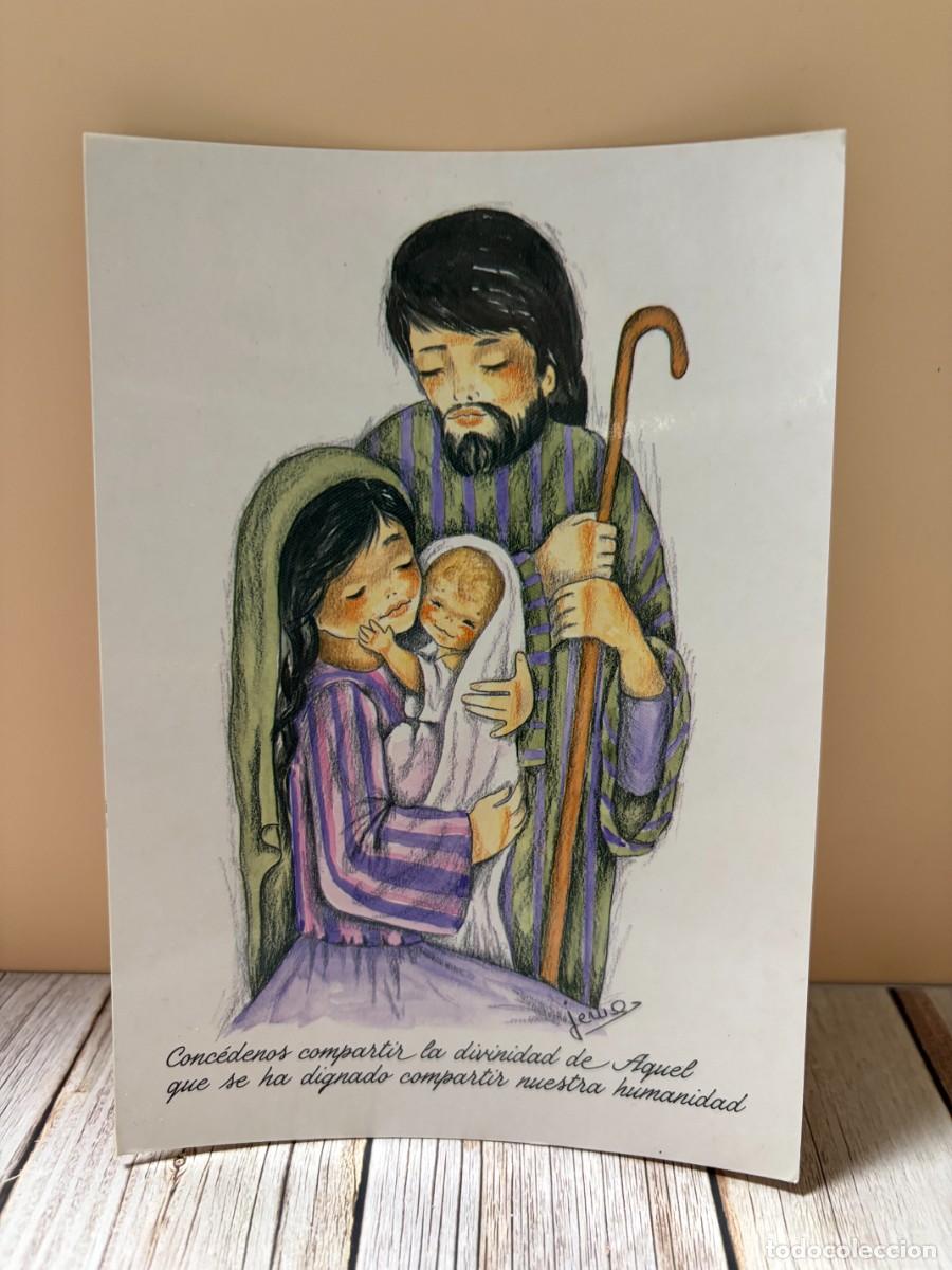 Postales: TARJETA POSTAL RELIGIOSA &ndash; NACIMIENTO &ndash; SAGRADA FAMILIA &ndash; ILUSTRACI&Oacute;N CL&Aacute;SICA