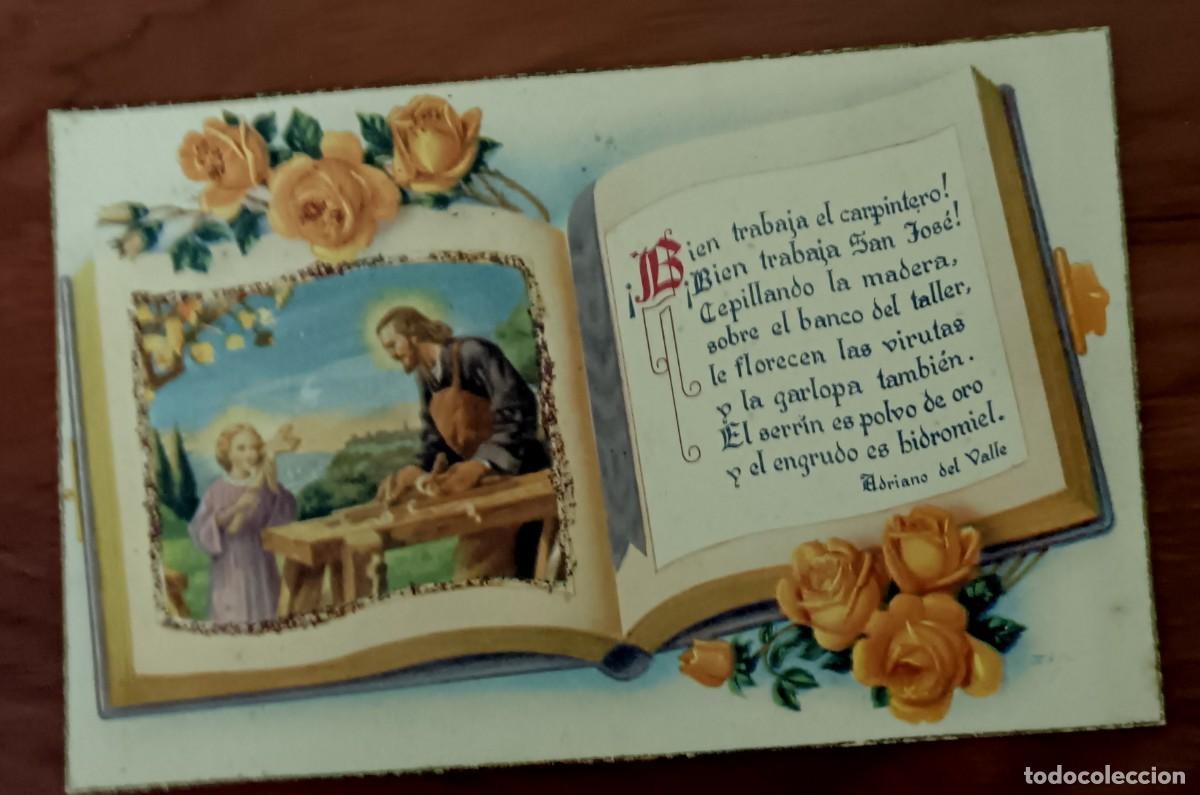 Postales: POSTAL RELIGIOSA SAN JOS&Eacute; CON NI&Ntilde;O CON BRILLANTINA EDITORIAL ARTIGAS HOJAS DE &Aacute;LBUM ERIE 5006-A 1949