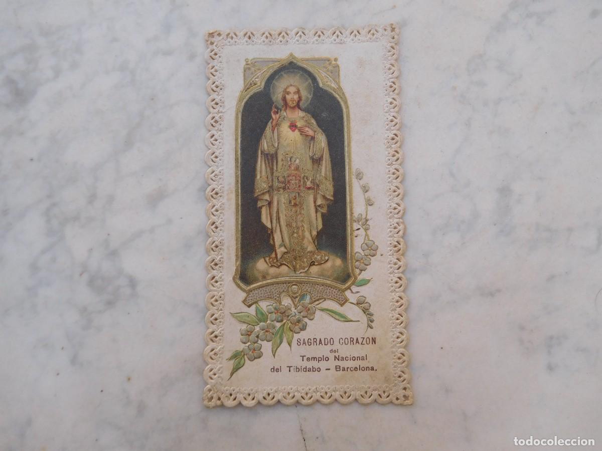 Postcards: Estampa antigua sagrado coraz&oacute;n de Jes&uacute;s