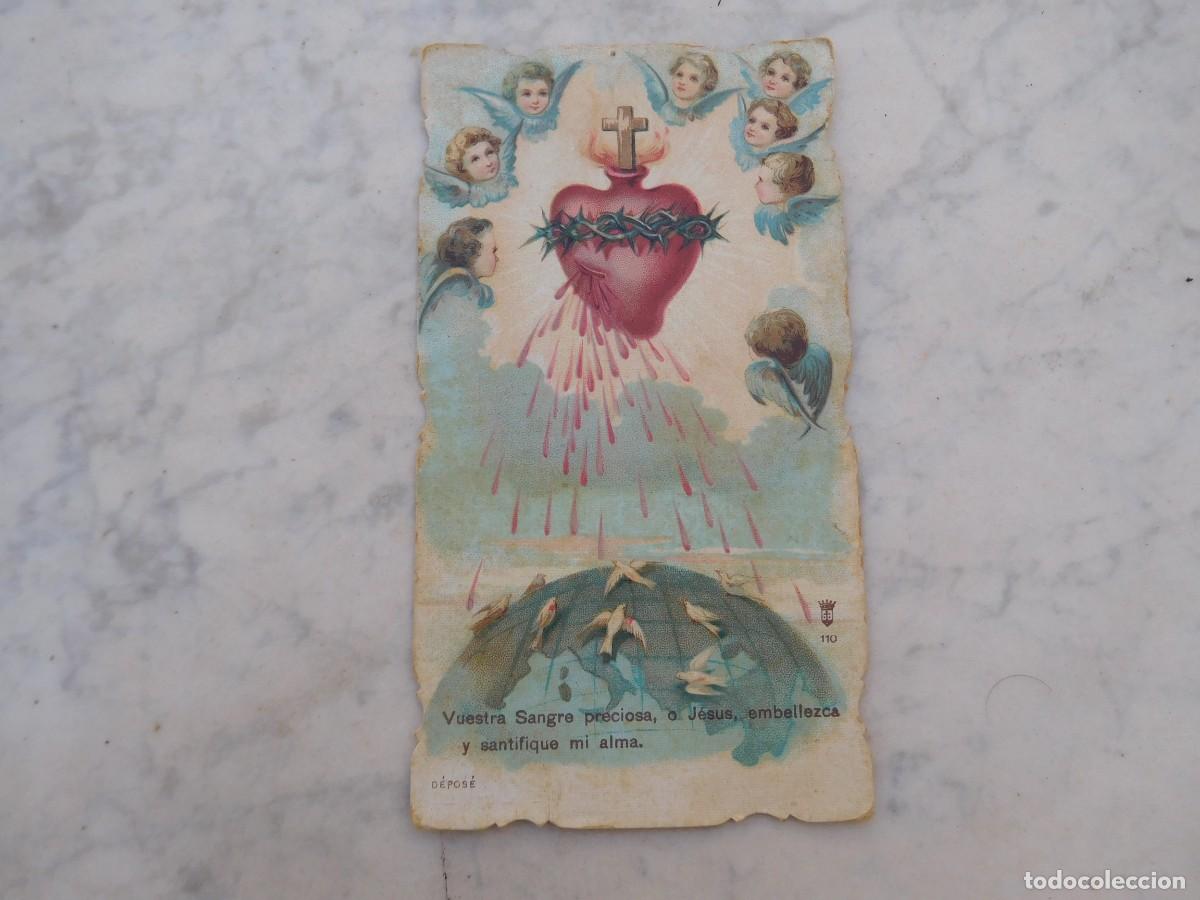 Postcards: Estampa antigua sagrado coraz&oacute;n de Jes&uacute;s