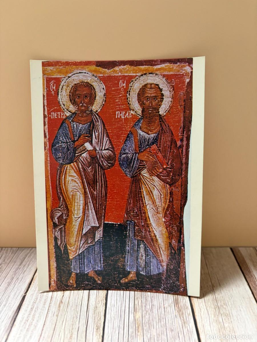 Postales: TARJETA POSTAL &ndash; RELIGIOSA ICONO BIZANTINO &lsquo;SS. APOSTOLI PIETRO E PAOLO&rsquo; &ndash; SCUOLA DI NOVGOROD