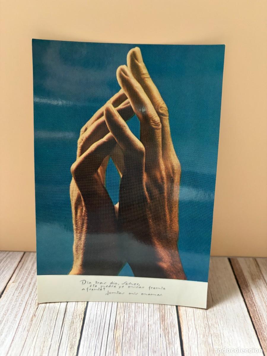 Postales: TARJETA POSTAL &ndash; RELIGIOSA MANOS EN ORACI&Oacute;N &ndash; FRASE ESPIRITUAL &ndash; ARTE CONTEMPLATIVO