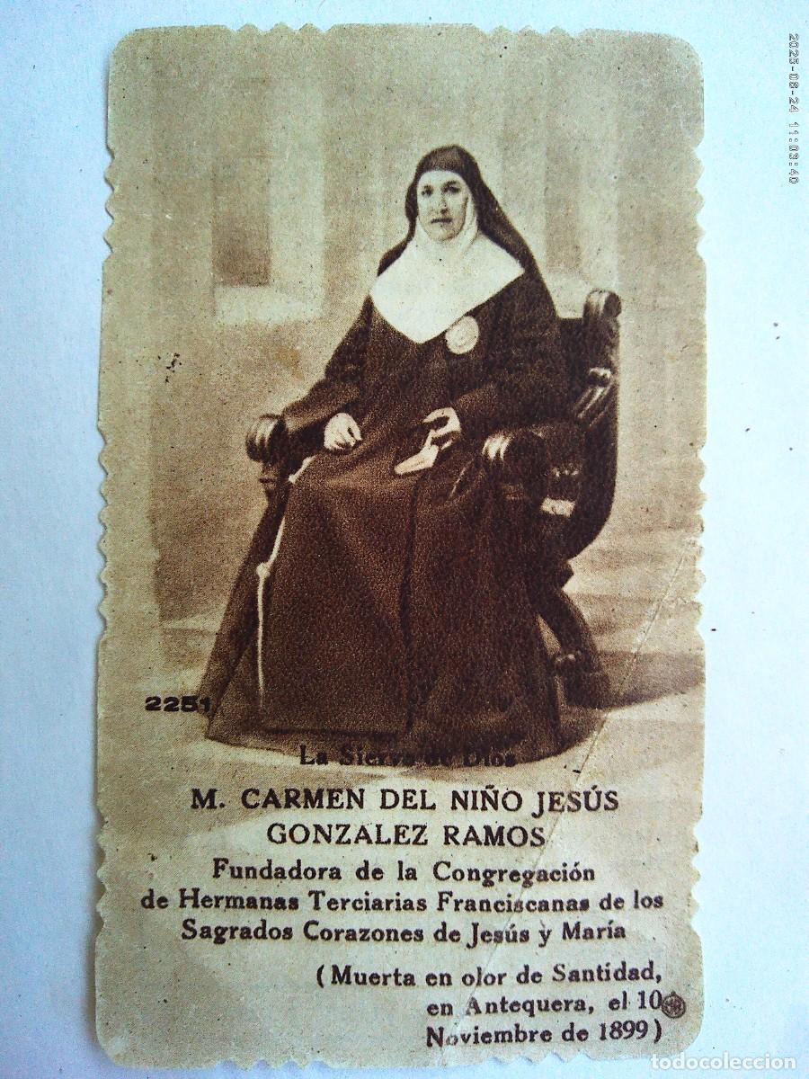 Postales: ANTIGUA ESTAMPA DE M. CARMEN DEL NI&Ntilde;O JESUS GONZALEZ RAMOS