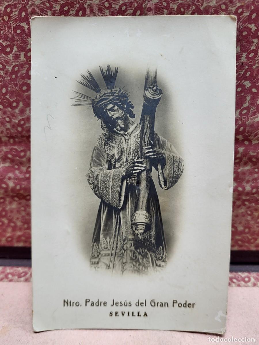 Postales: NUESTRO PADRE JESUS DEL GRAN PODER SEVILLA