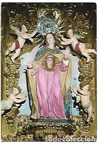 Postales: NTRA. SRA. DE LA SALUD Y DE LA ESPERANZA DEL MONASTERIO DE MONJAS JERONIMAS.- GARROVILLAS / CACERES