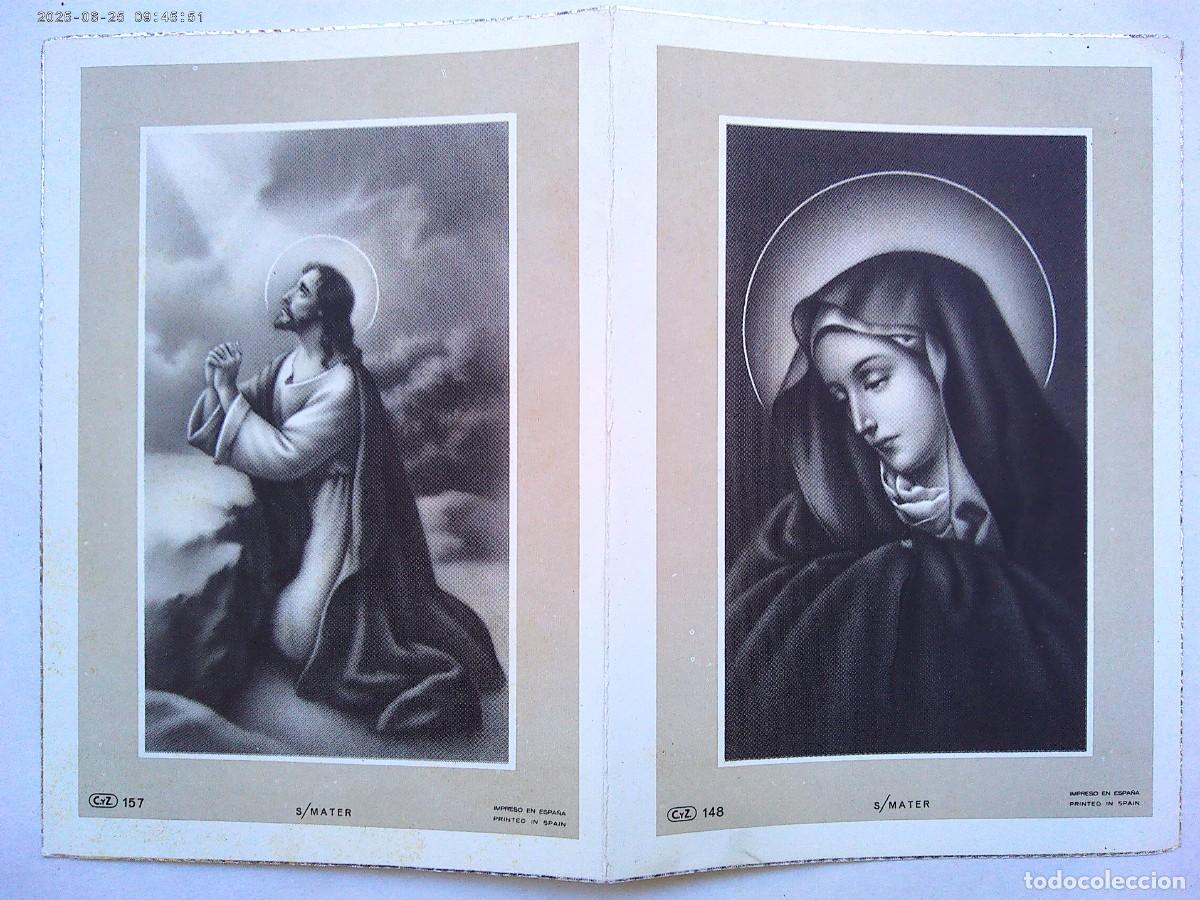 Postales: RECORDATORIO DE SE&Ntilde;ORA VIUDA FALLECIDA EN TRUJILLO ( CACERES ) EN 1968