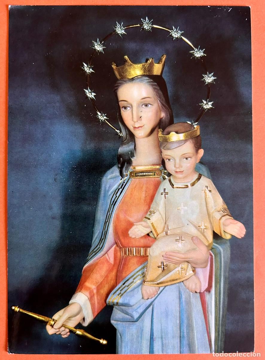 Postales: POSTAL IMAGEN MAR&Iacute;A AUXILIADORA - ESCUELAS PROFESIONALES SALESIANAS BARCELONA A&Ntilde;O 1965 ESCRITA