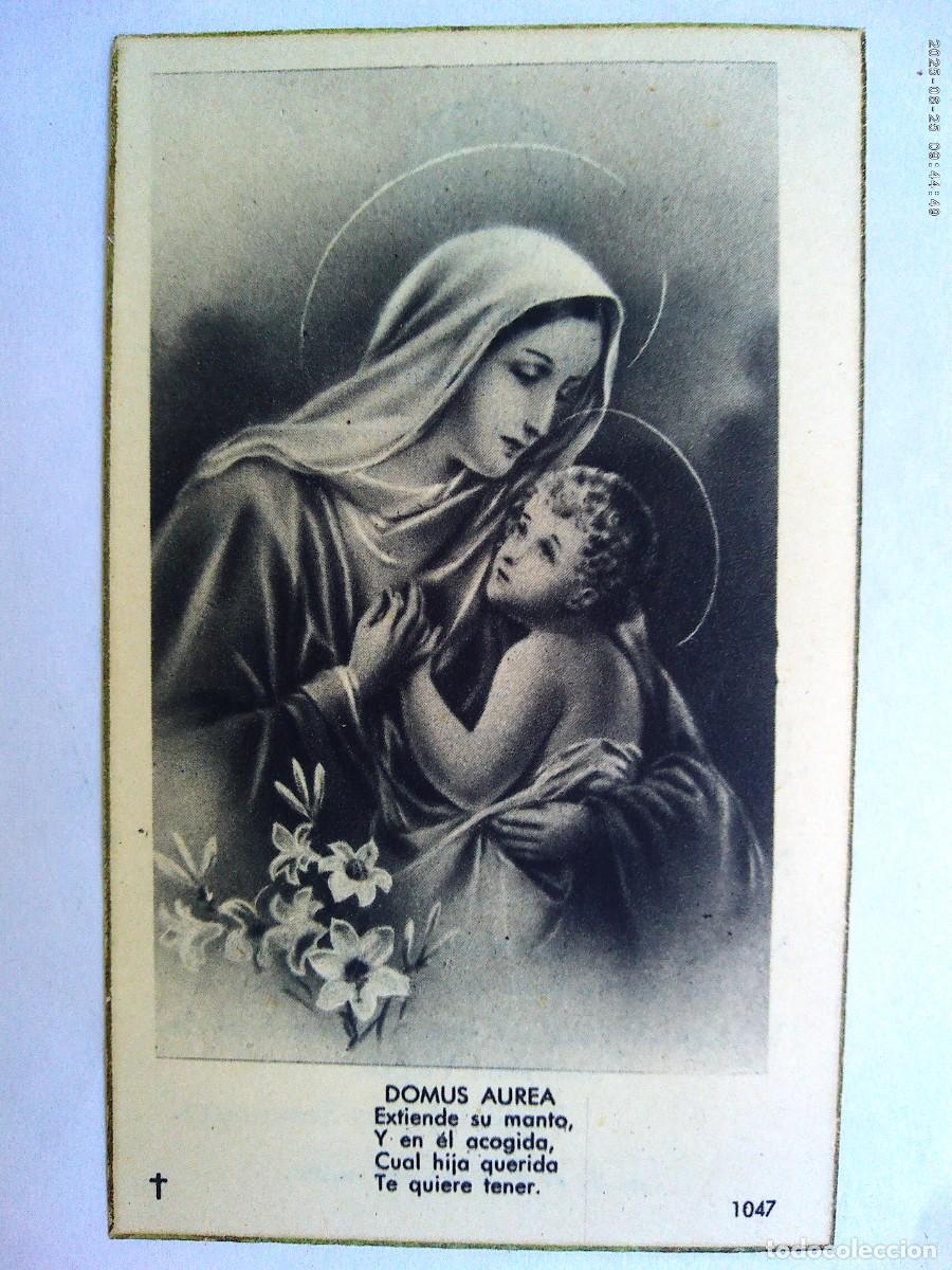 Postales: HERMANDAD CABALLERO VIRGEN DE LA VICTORIA: ESTAMPA RECUERDO EJERCICIOS ESPIRITUALES. TRUJILLO 1953