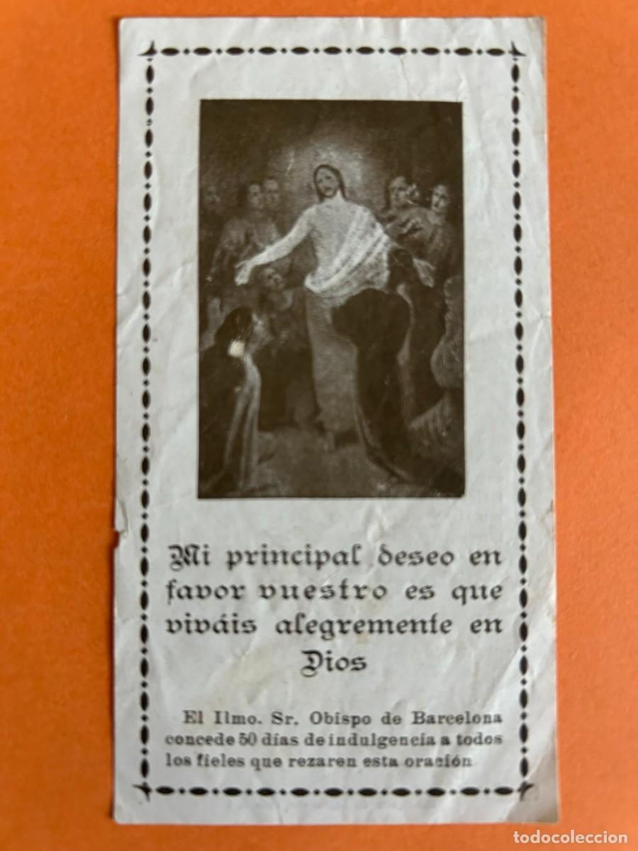 Postales: ESTAMPA INDULGENCIA PLENARIA P&Iacute;O X - A&Ntilde;O 1904 - OBISPO DE BARCELONA - ESTAMPERIA DEL SAGRAT COR