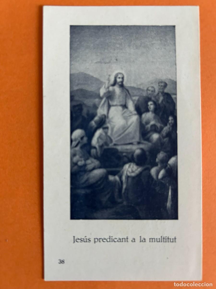 Postcards: ESTAMPA JES&Uacute;S PREDICANT A LA MULTITUD - CONVIT A LA MISSI&Oacute; POEMA J. VERDAGUER - IMP. BA&Ntilde;ERES c. 1920