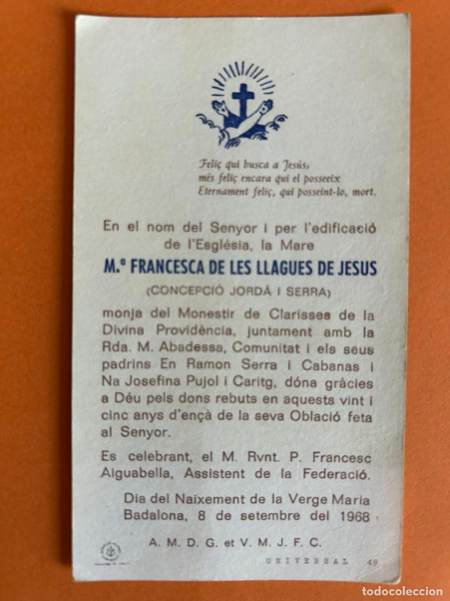 Postales: RECORDATORI 25 ANYS OBLACI&Oacute; M&ordf; FRANCESCA DE LES LLAGUES DE JES&Uacute;S - DIVINA PROVID&Egrave;NCIA BADALONA 1968