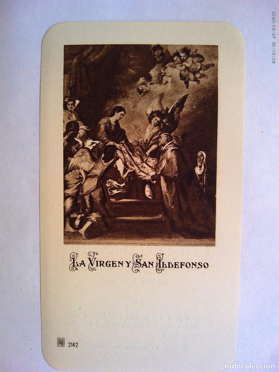 Postkarten: ESTAMPA RECUERDO SANTOS EJERCISION IGLESIA SAN ILDEFONSO . SEVILLA , 1942