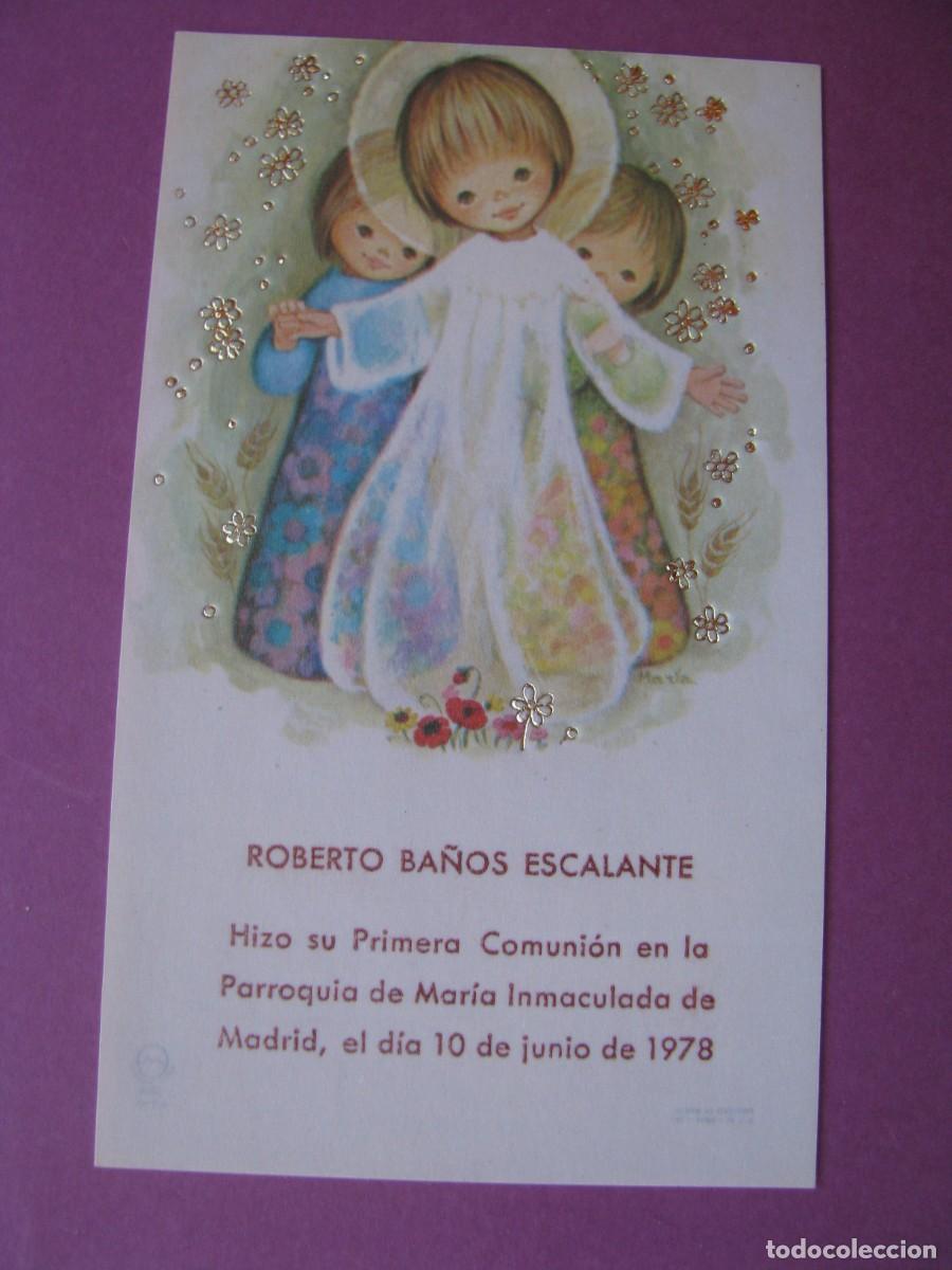 Postales: RECORDATORIO DE LA PRIMERA COMUNI&Oacute;N. IL. MARIA. MADRID 1978. 12,5X7 CM