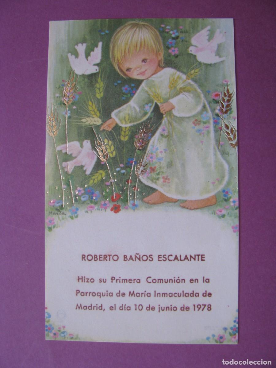 Postales: RECORDATORIO DE LA PRIMERA COMUNI&Oacute;N. IL. MARIA. MADRID 1978. 12,5X7 CM