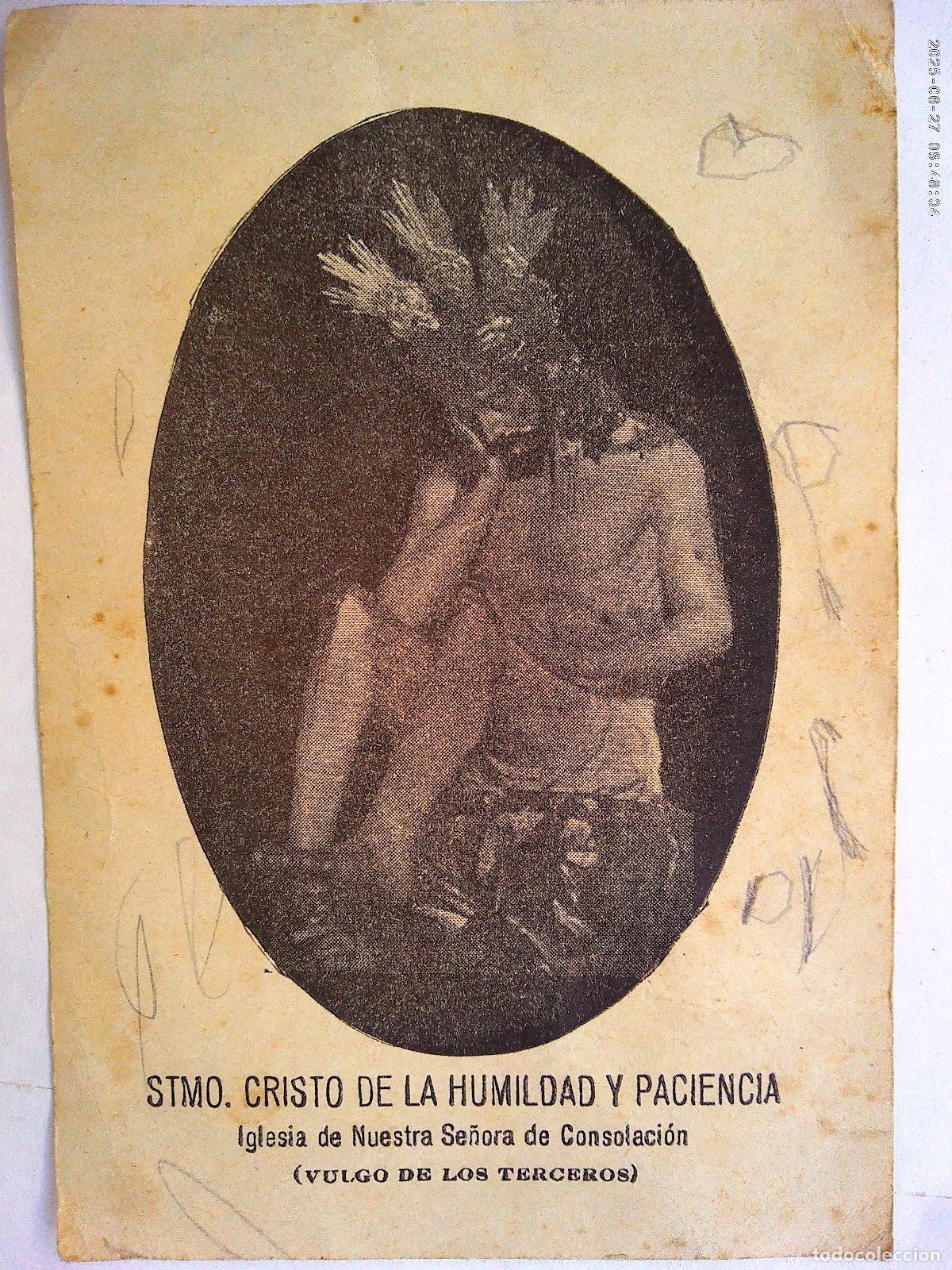 Cartoline: SEMANA SANTA DE SEVILLA : ANTIGUA ESTAMPA DE STMO. CRISTO DE LA HUMILDAD Y PACIENCIA, TERCEROS