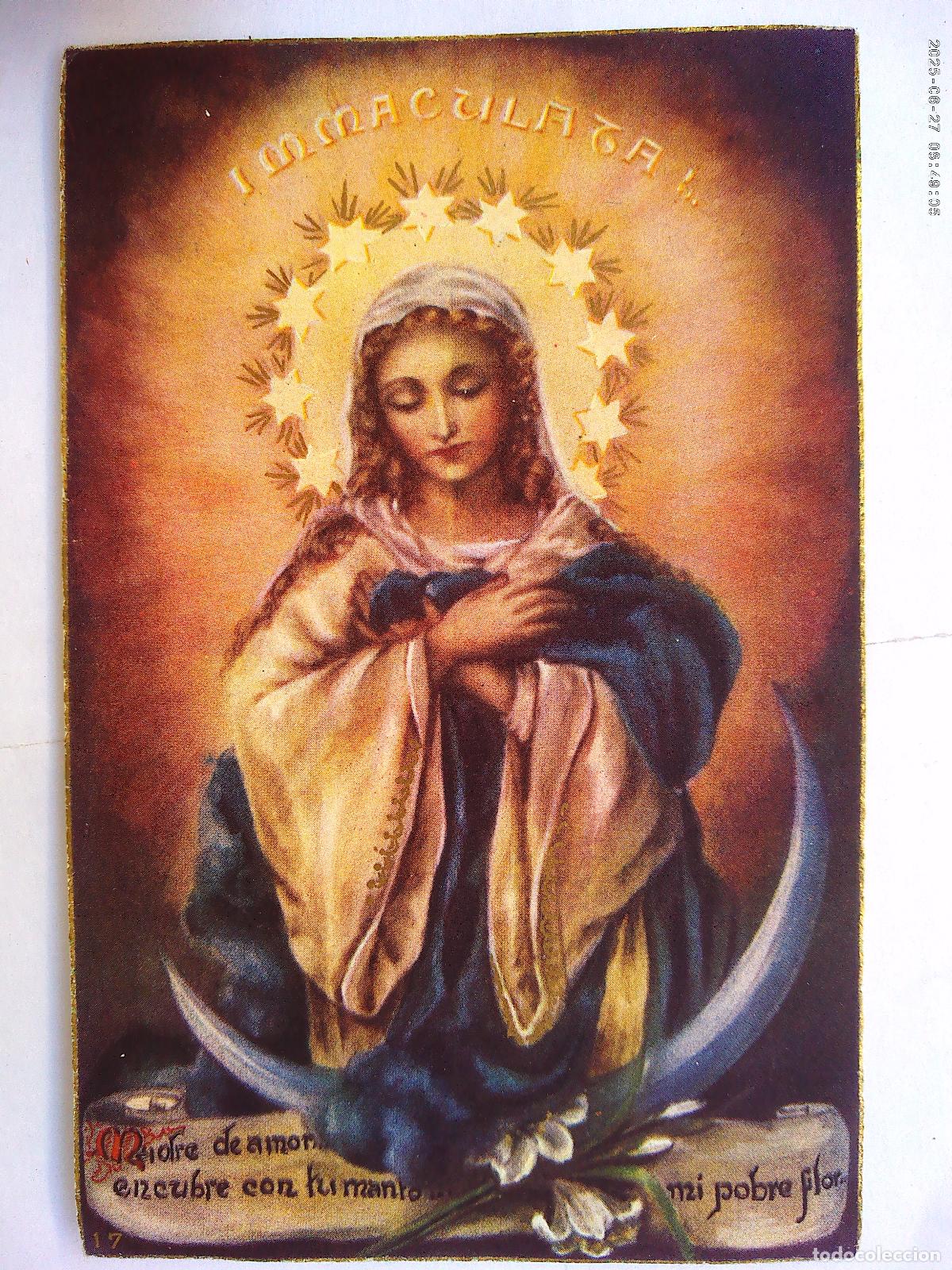 Postales: RECUERDO HIJA DE MARIA COLEGIO B.V. MARIA DE CASTILLEJA DE LA CUESTA , 1949