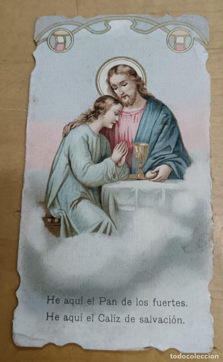 Postales: ESTAMPA RELIGIOSA TROQUELADA HE AQU&Iacute; EL PAN DE LOS FUERTES 12X6,5 CM.