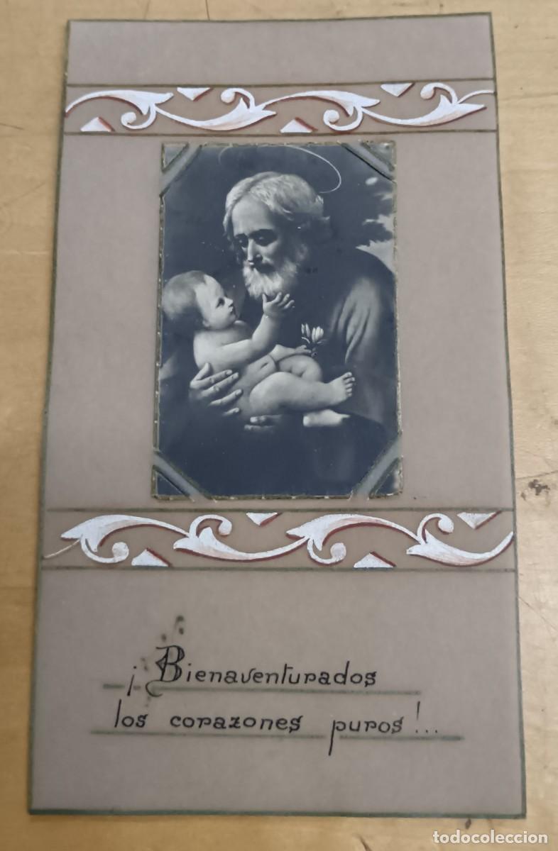 Postales: ESTAMPA RELIGIOSA PAPEL VEGETAL BIENAVENTURADOS LOS CORAZONES PUROS 11X6 CM.