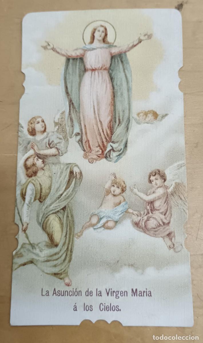 Postales: ESTAMPA RELIGIOSA TROQUELADA LA ASUNCI&Oacute;N DE LA VIRGEN MAR&Iacute;A A LOS CIELOS 11X5,5 CM.