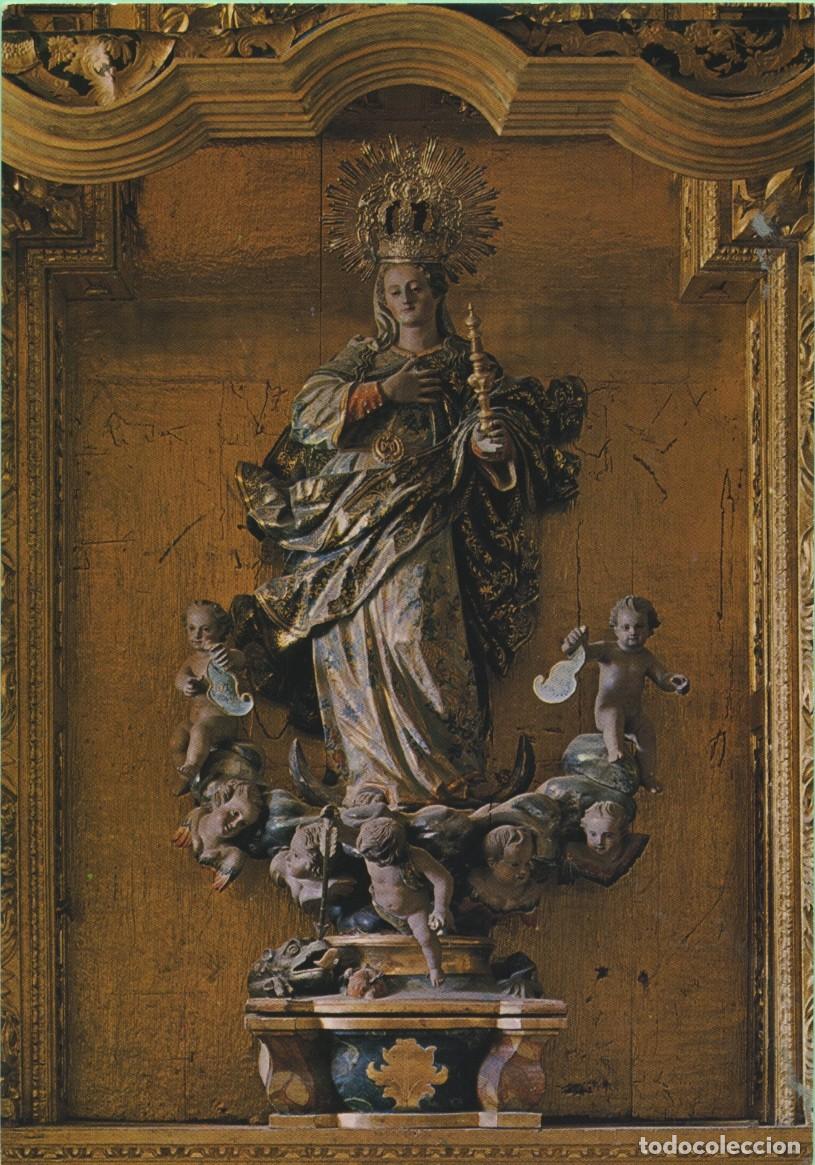 Postales: N&ordm; 6-Monasterio de Yuso. San Mill&aacute;n de la Cogolla. Rioja. Ntra. Sra. Reina de los &Aacute;ngeles. S. XVIII