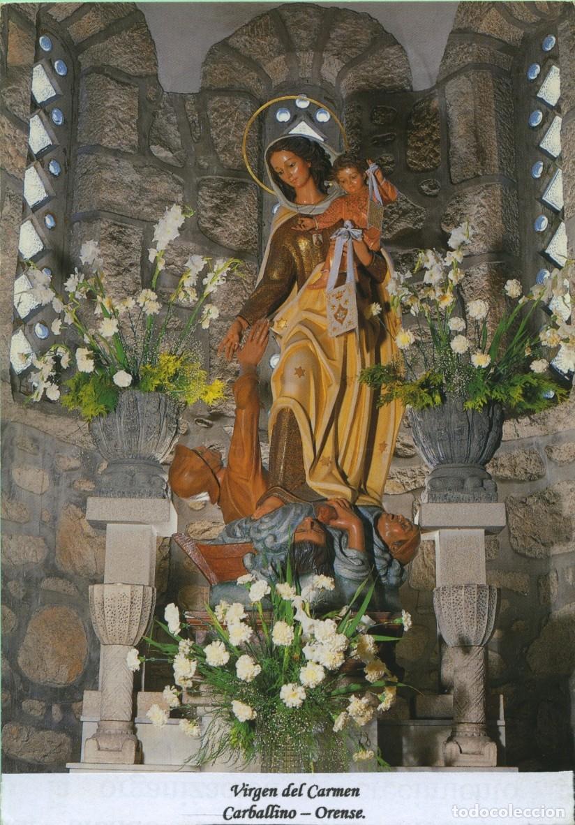 Postales: N&ordm; 501-CARBALLINO. Orense. Virgen del Carmen. Sin circular. EDICIONES ARRIBAS