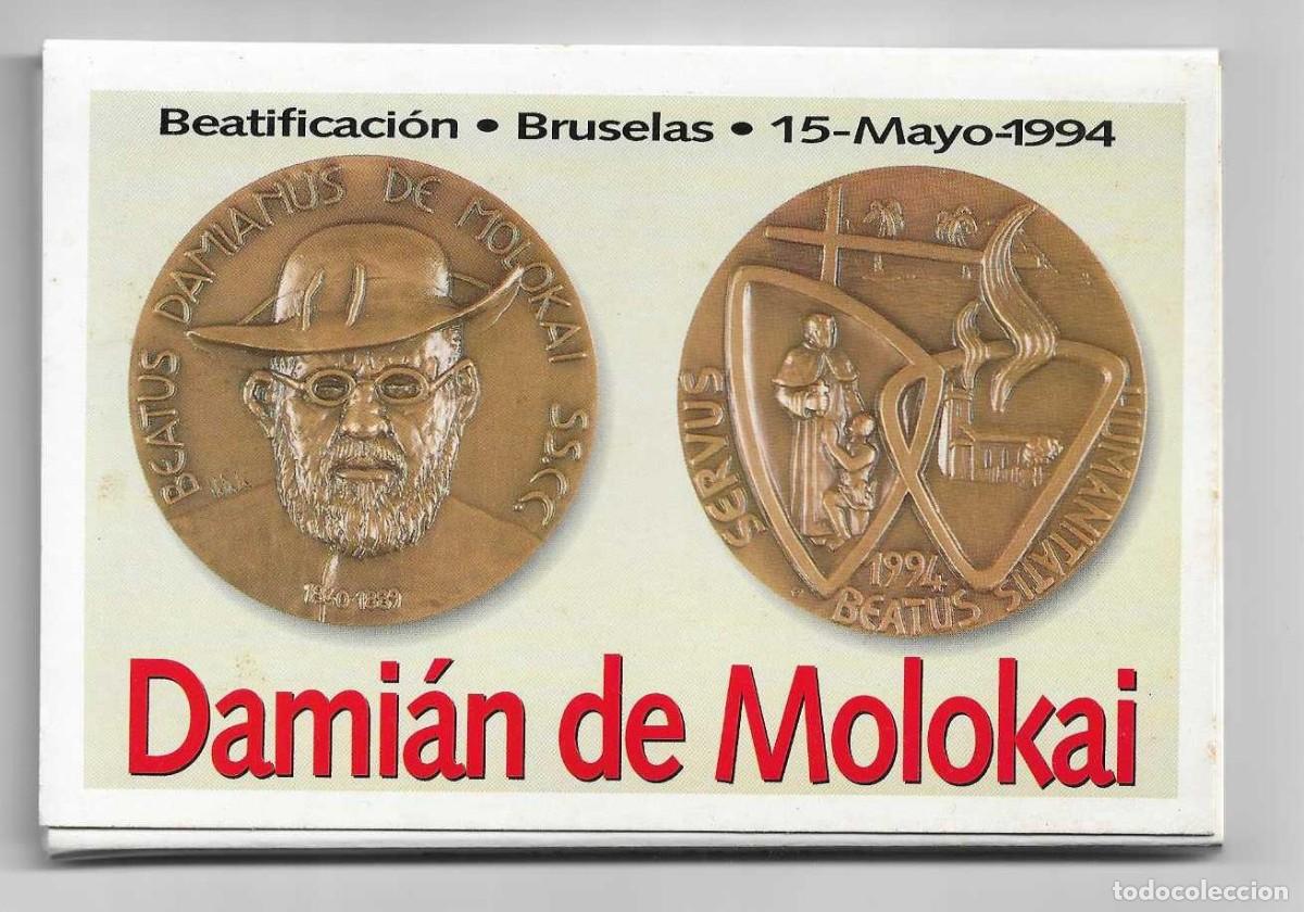 Postales: DAMIAN DE MOLOKAI - LIBRO DE 13 POSTALES