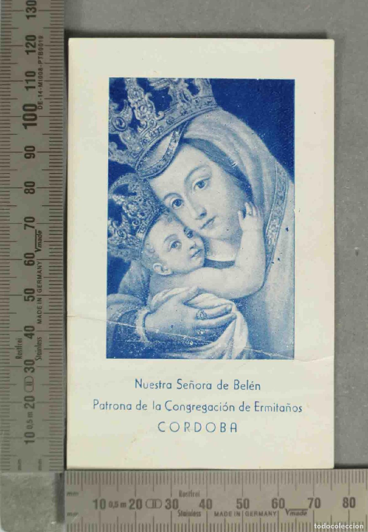 Postales: ESTAMPA. Nuestra Se&ntilde;ora de Bel&eacute;n - Patrona de la Congregaci&oacute;n de Ermita&ntilde;os - C&oacute;rdoba