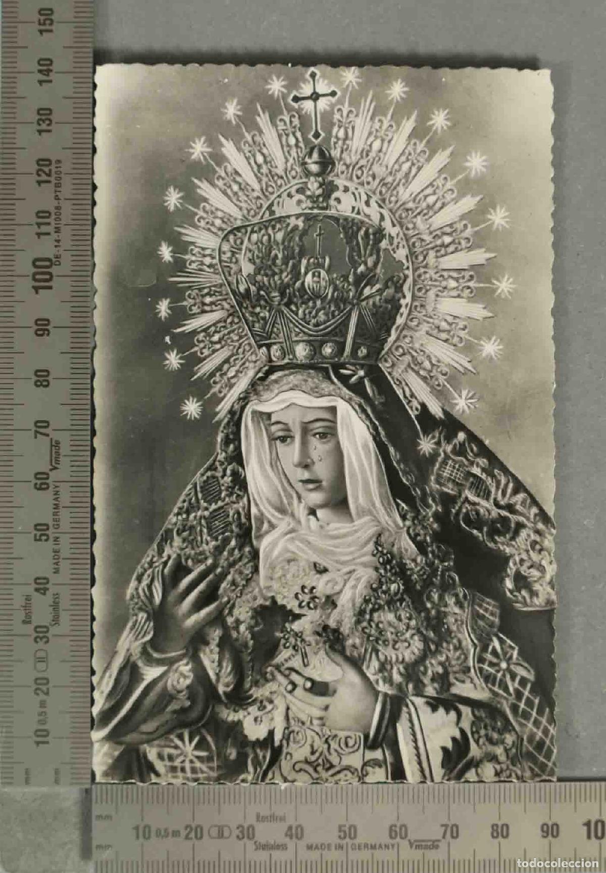 Postales: POSTAL. Mar&iacute;a Sant&iacute;sima de la Esperanza Macarena