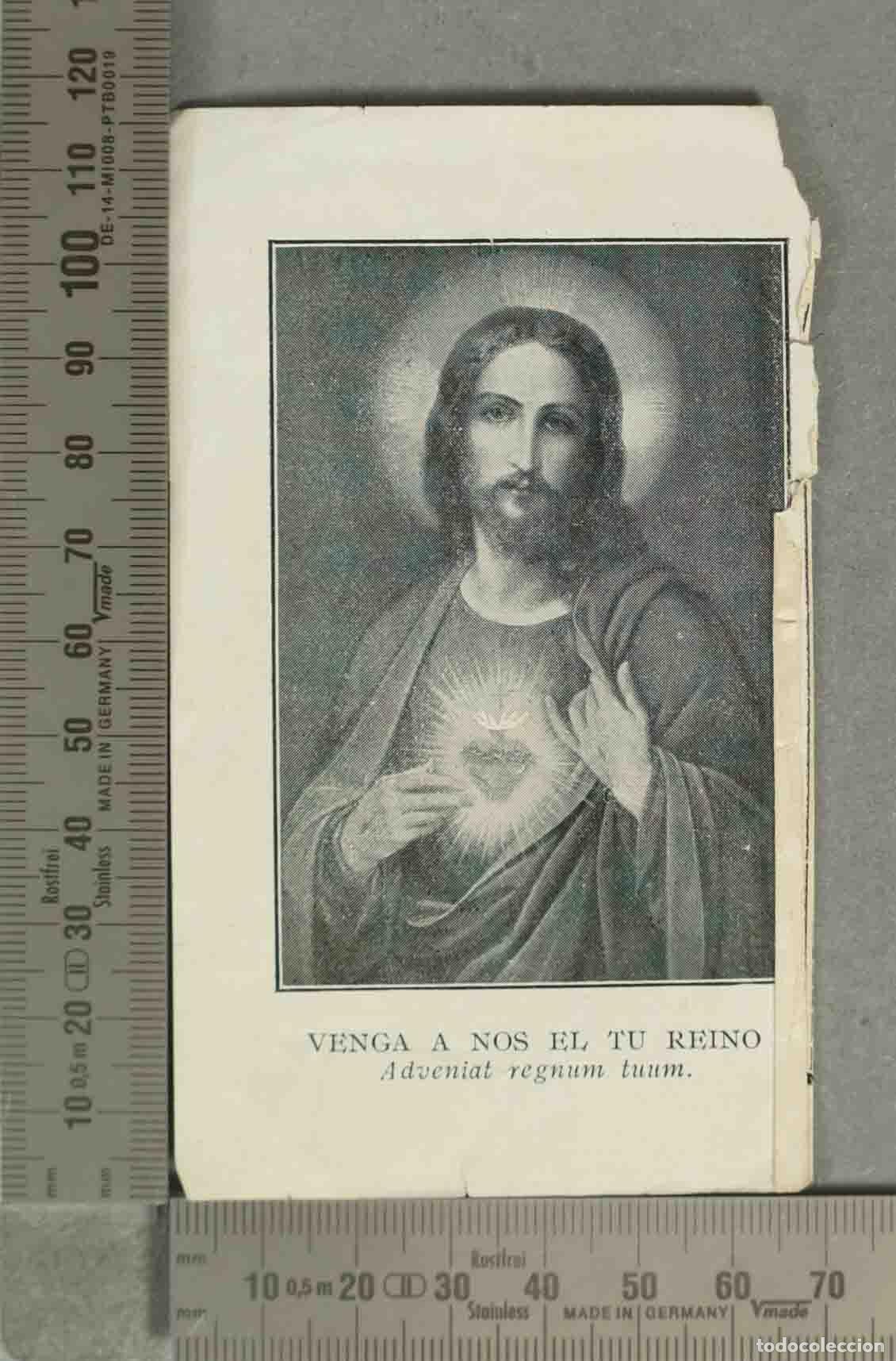 Postales: ESTAMPA. SAGRADO CORAZON