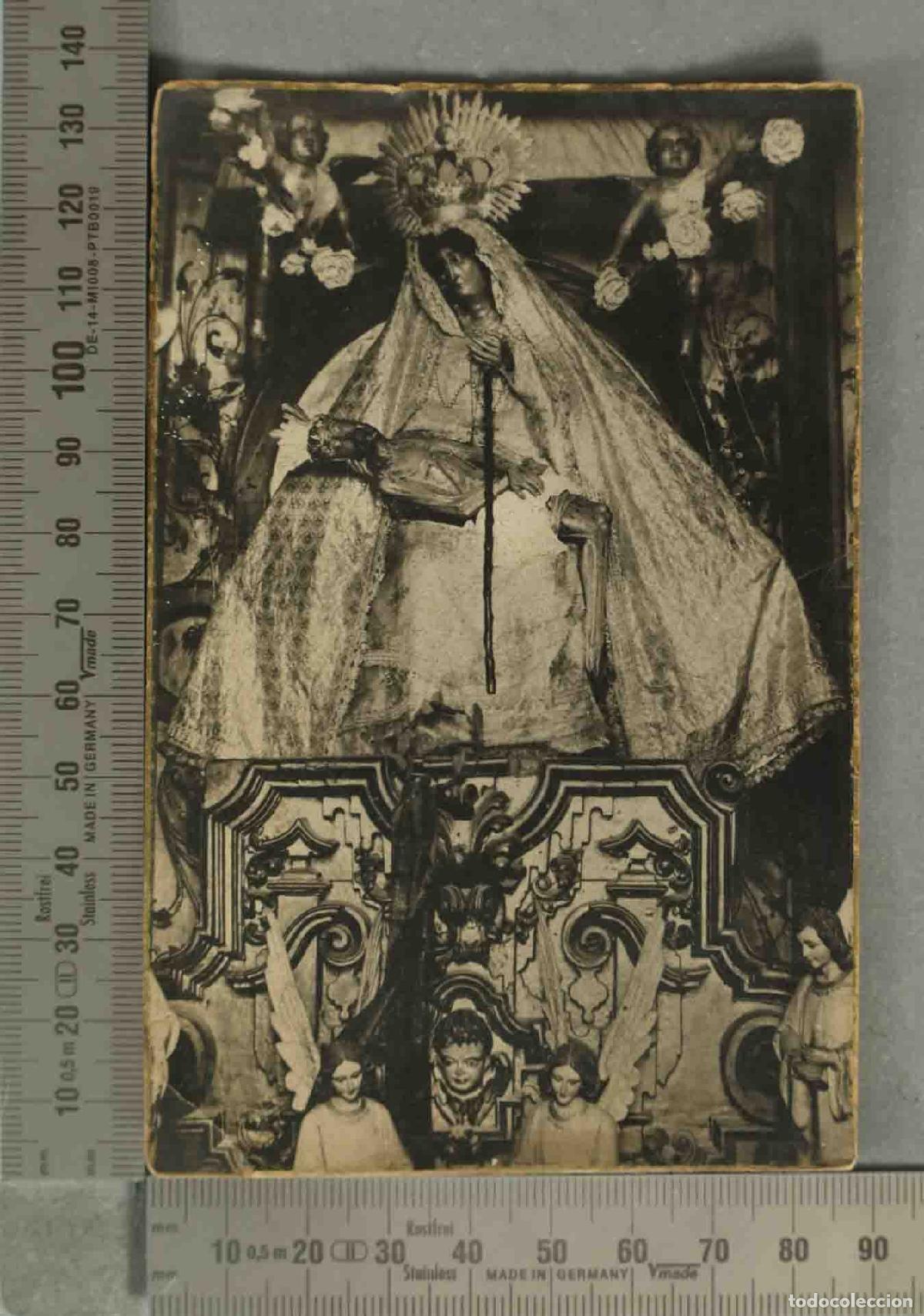 Postales: POSTAL. La Virgen de &Aacute;frica, patrona de Ceuta
