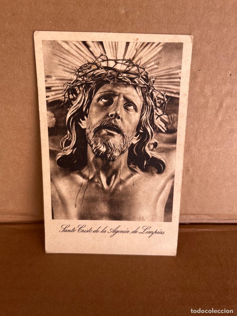 Postales: Postal Cristo de la Agon&iacute;a de Limpias, 1039