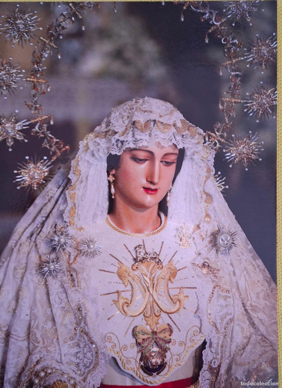 Postales: V. del Roc&iacute;o Cofradia del Roc&iacute;o M&aacute;laga