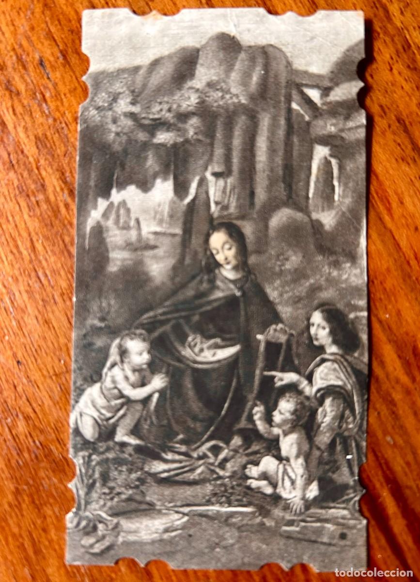 Postkarten: ESTAMPA SIN TEXTO CON REPRODUCCI&Oacute;N DE LA VIRGEN DE LAS ROCAS DE LEONARDO DA VINCI