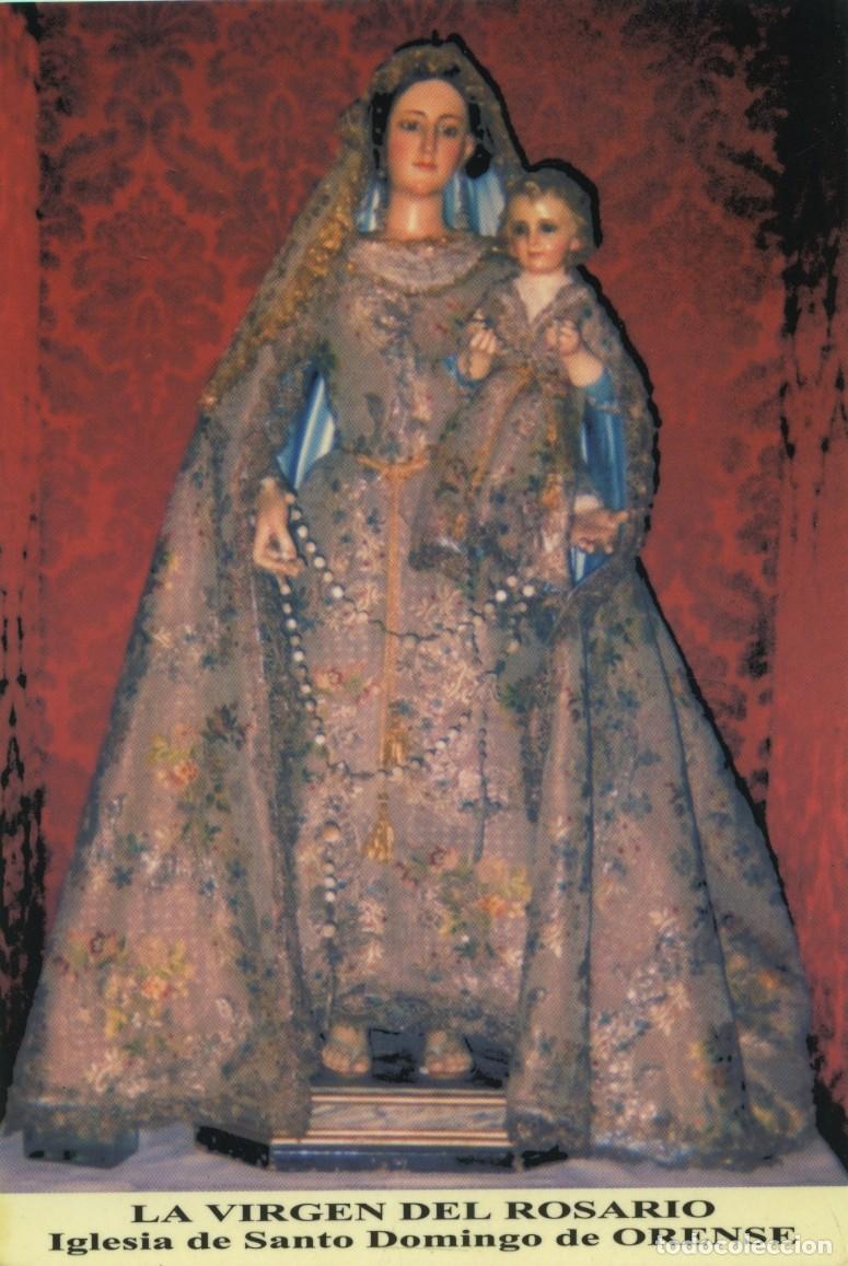 Postales: Tarjet&oacute;n con oraci&oacute;n. La Virgen del Rosario. Iglesia de Santo Domingo de Orense.