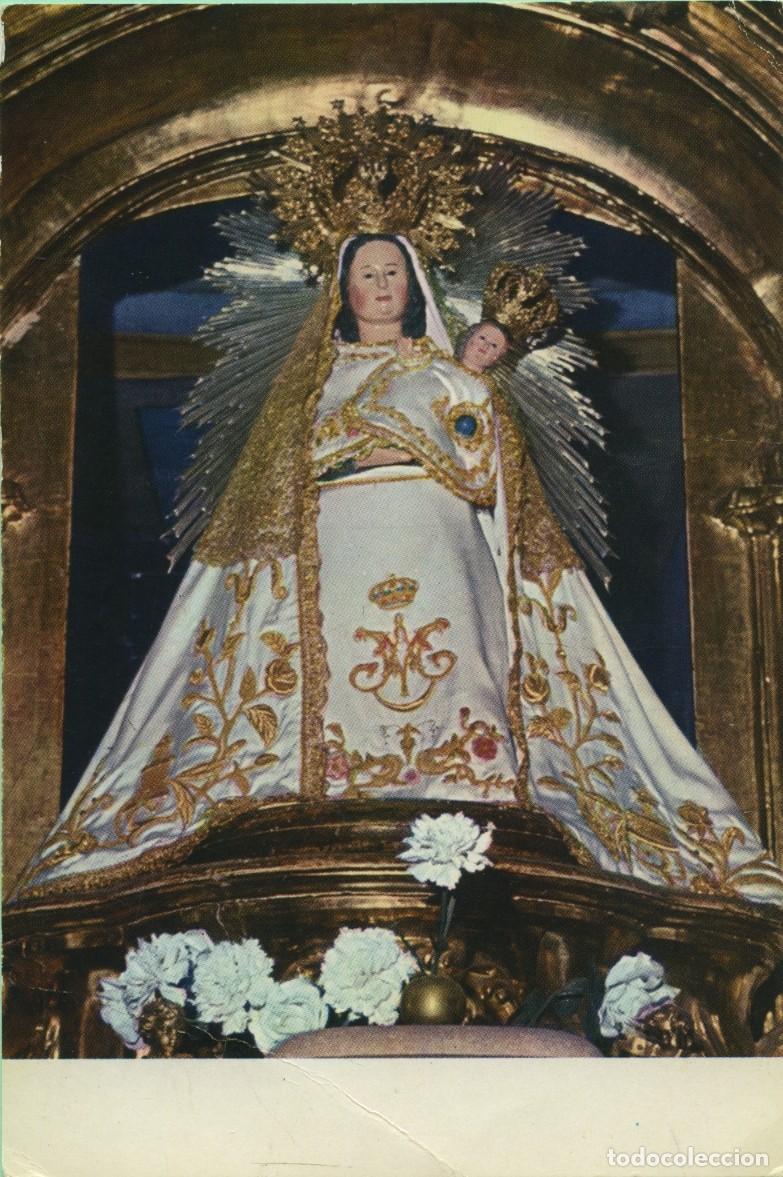 Postales: MACEDA. Orense. Nuestra Se&ntilde;ora de los Milagros. Escrita en 1966. FOTO: J. DOM&Iacute;NGUEZ