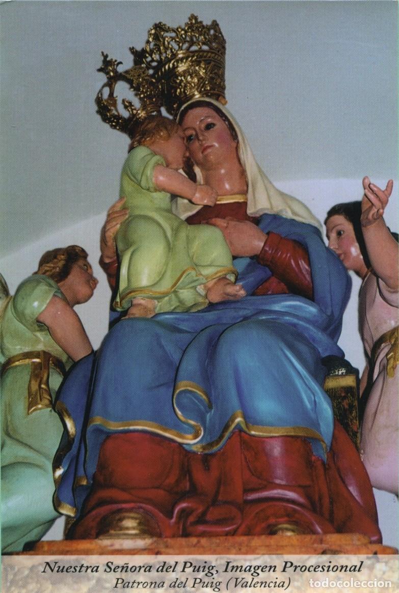 Postales: Nuestra Se&ntilde;ora del Puig, Imagen Procesional. Patrona del Puig (Valencia)