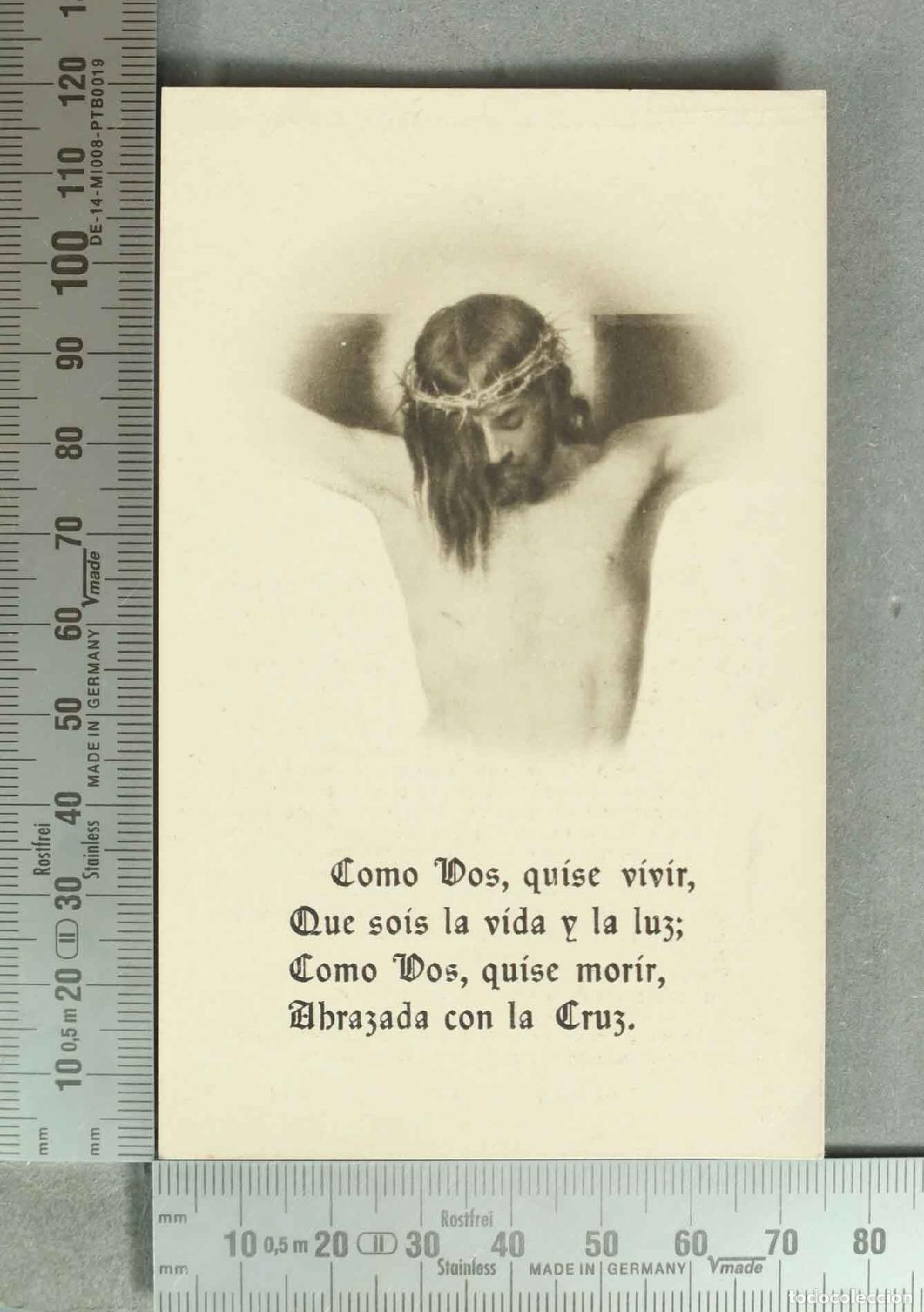 Postales: ESQUELA MULTIPLE. DOS MUJERES Y DOS NI&Ntilde;AS. ACCIDENTE?. 1951. TERUEL.