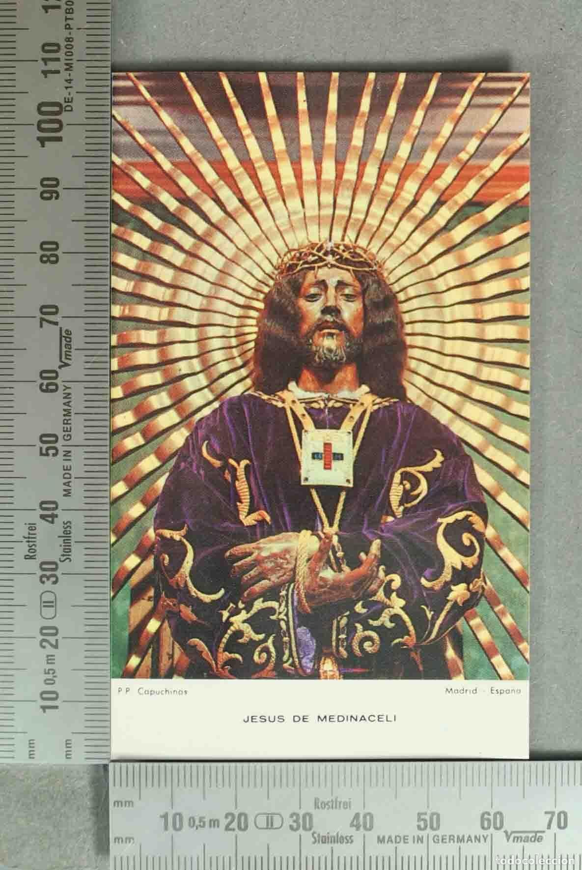 Postales: ESTAMPA. Jes&uacute;s de Medinaceli ORACION
