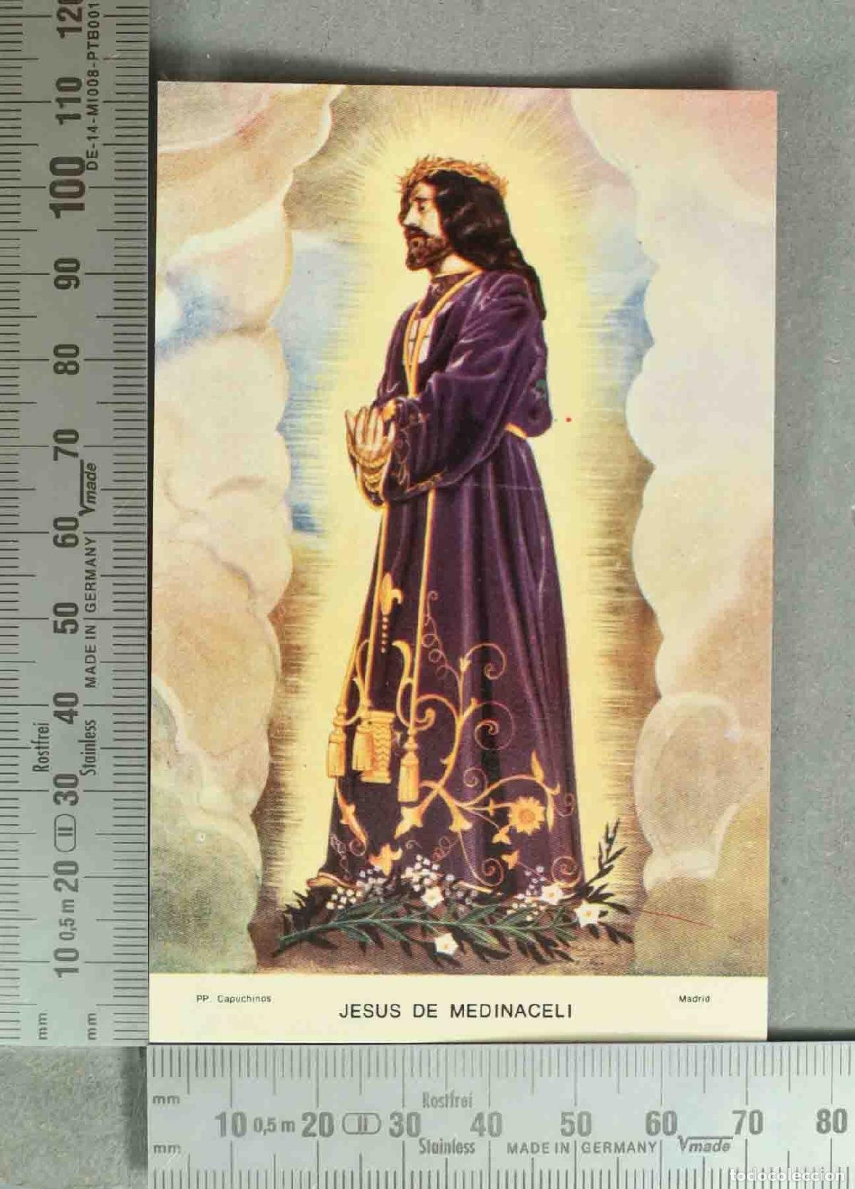 Postales: ESTAMPA. Nuestro Padre Jes&uacute;s de Medinaceli - Madrid ORACION