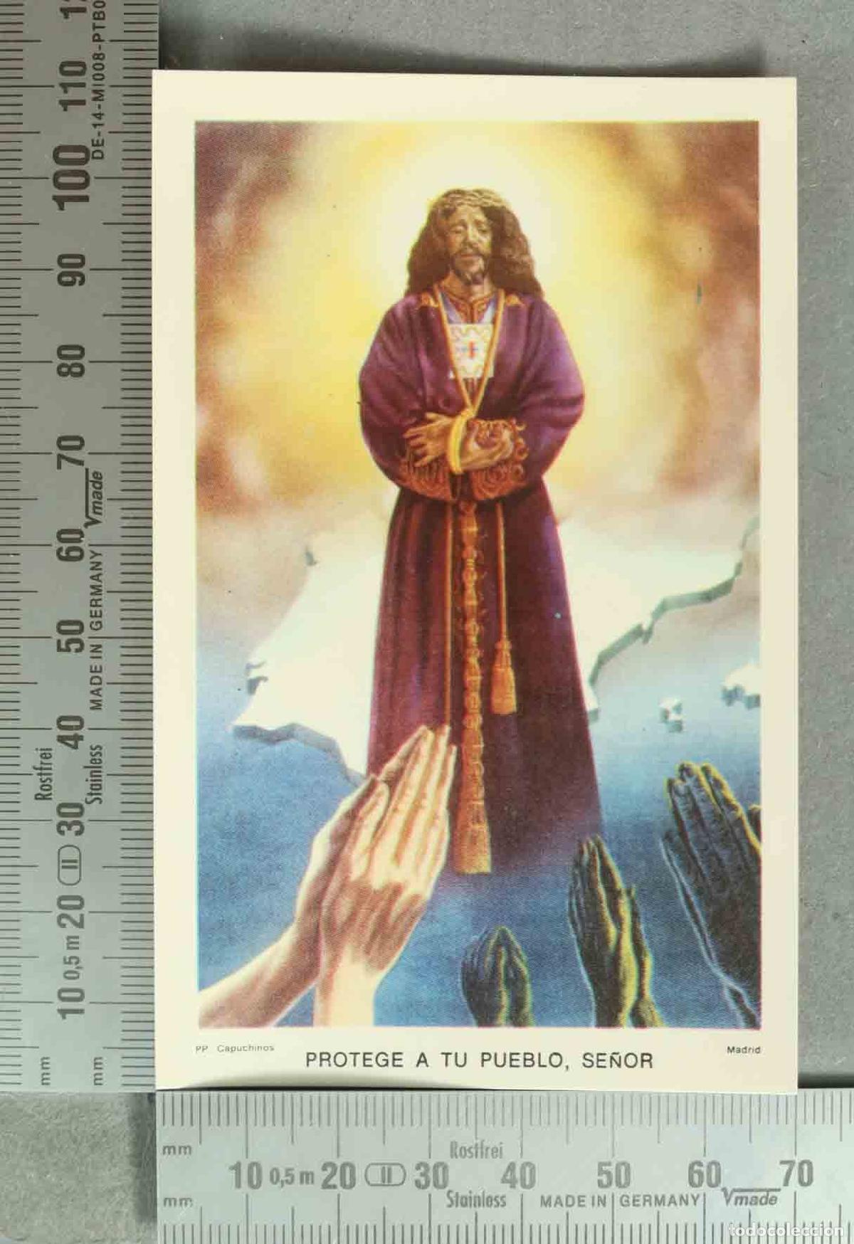 Postales: ESTAMPA. Nuestro Padre Jes&uacute;s de Medinaceli - ORACION