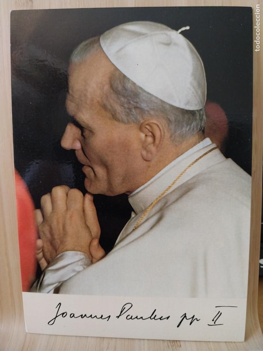 Postales: JUAN PABLO II POSTAL ED MULTIGRAF SIN CIRCULAR **