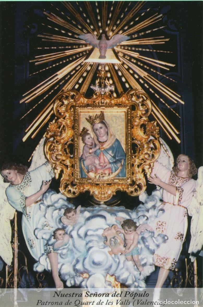 Postales: Tarjet&oacute;n. Nuestra Se&ntilde;ora del P&oacute;pulo. Patrona de Quart de les Valls (Valencia)