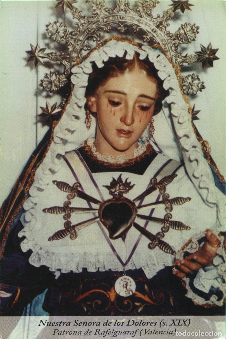 Postales: Tarjet&oacute;n. Nuestra Se&ntilde;ora de los Dolores (s. XIX). Patrona de Rafelguaraf (Valencia)