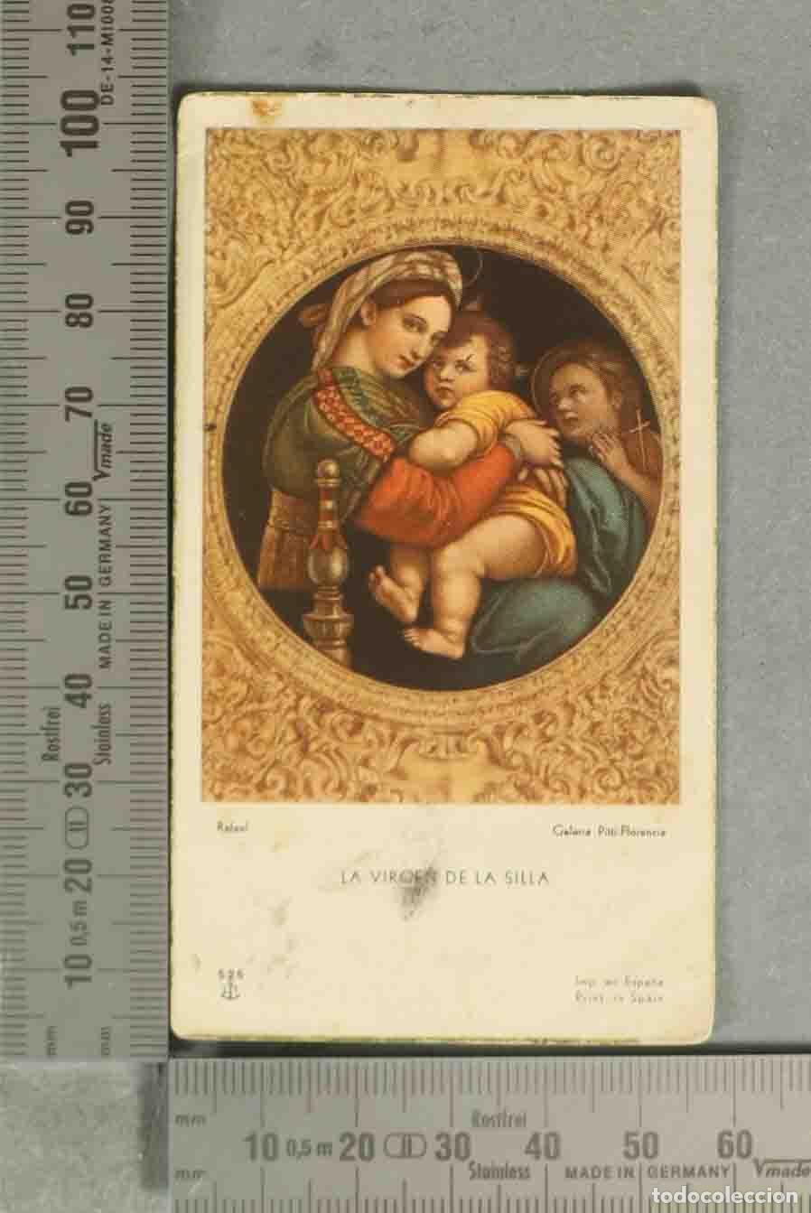 Cartoline: ESTAMPA. PRIMERA COMUNION Albaida el d&iacute;a 15 de Dayo de 1947
