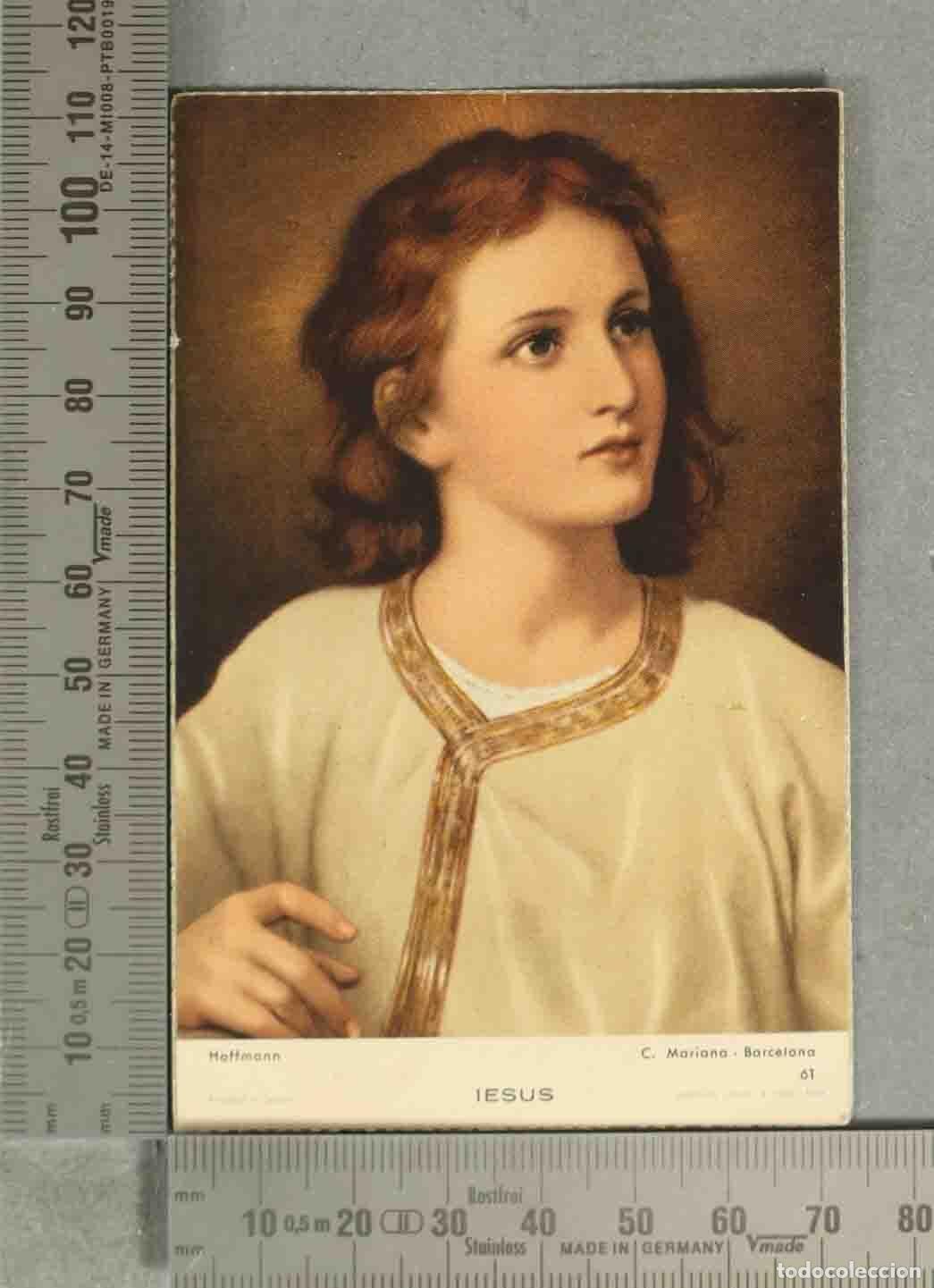 Cartoline: ESTAMPA. Recuerdo de la Vigilia Inaugural Carrascosa del Campo (Cuenca 1966
