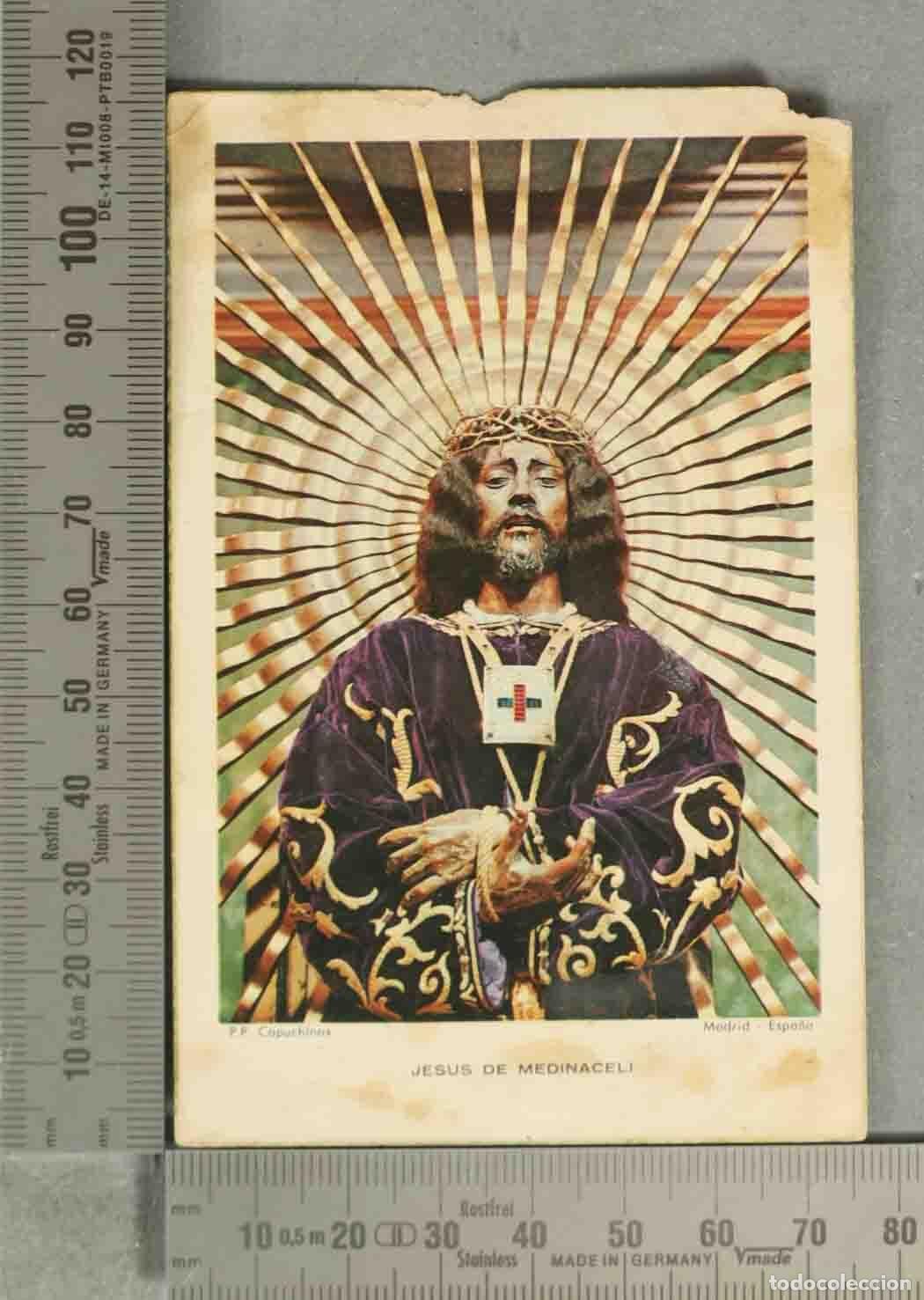 Cartoline: ESTAMPA. Jes&uacute;s de Medinaceli