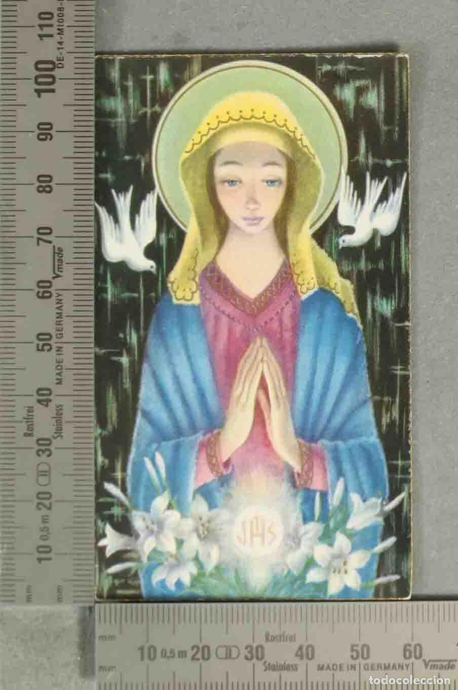 Postales: ESTAMPA. VIRGEN MARIA